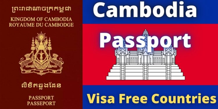 CAMBODIA VISA