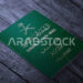 HAJJ VISA