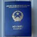 Vietnam Visa