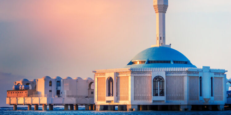 Saudi Visa Requirements for Kazakhstani Citizens