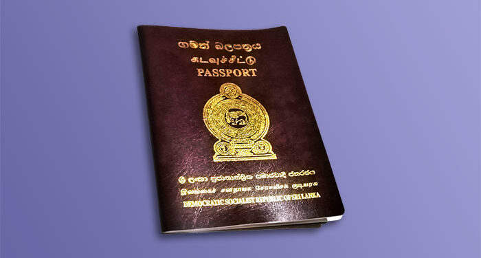 SRI LANKA VISA
