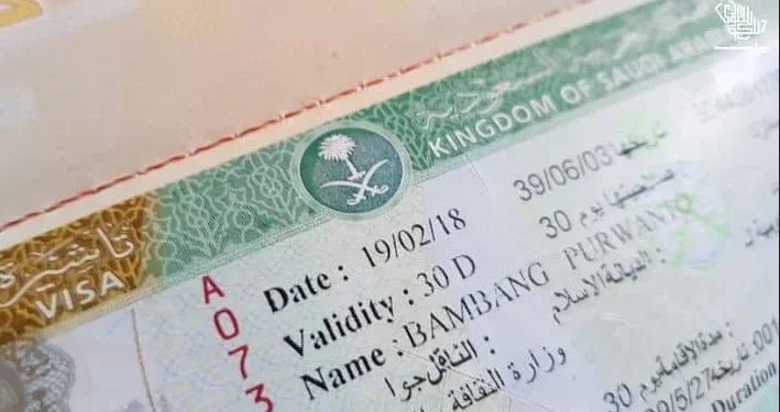 Saudi Visa for Canadian Citizens & Tourist Laws in Saudi Arabia