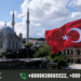 Turkey Tourist Visa Application Form Fees and Processing Time