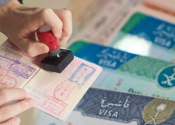 Saudi Visa for Brunei and Australian Citizens