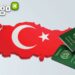 Applying for a Turkey Visa A Guide for Pakistani Citizens
