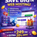 Hostinger Coupon Code